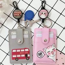 1 шт. Мультяшные фрукты животные из искусственной кожи чехол для карт бизнес-держатель для карт с защитой от потери выдвижные брелки офисные поставки