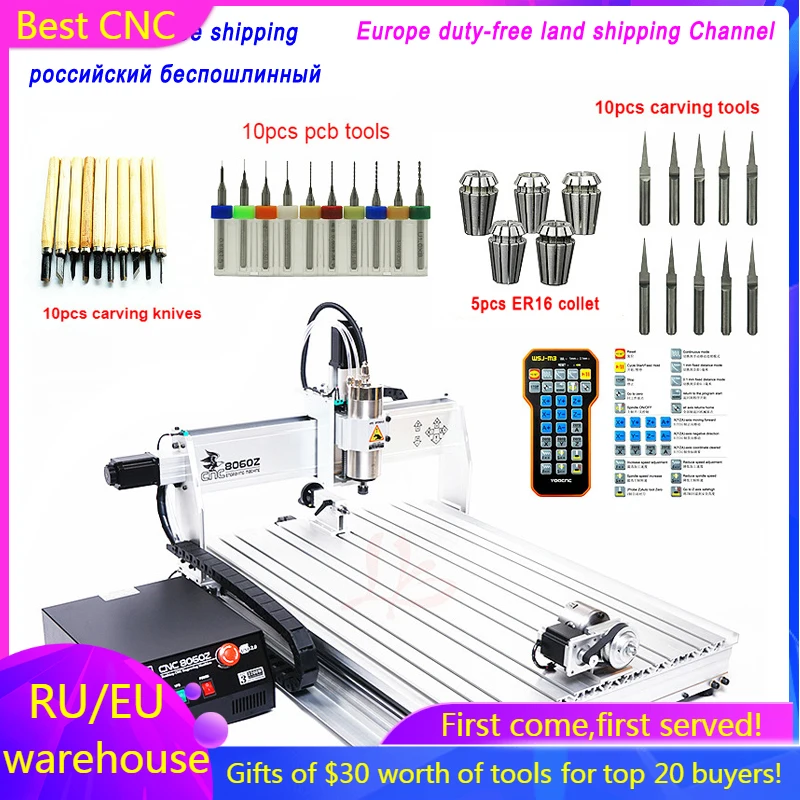 

YOOCNC 8060Z CNC Router Engraver Engraving Machine 3axis 4axis 2200W For PVC ABS PCB Wood Aluminum Work also have 6040 1500W