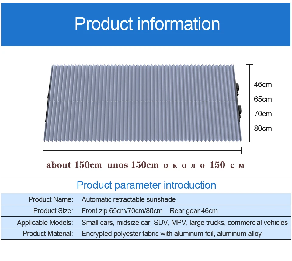 Sun shade car curtain sunshade shades car shade Sun protection sun shade car curtain Private car SUV truck use size 65 70 80cm