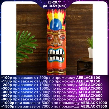 

Mask "Aboriginal" tree 15x7x50 cm 4575211