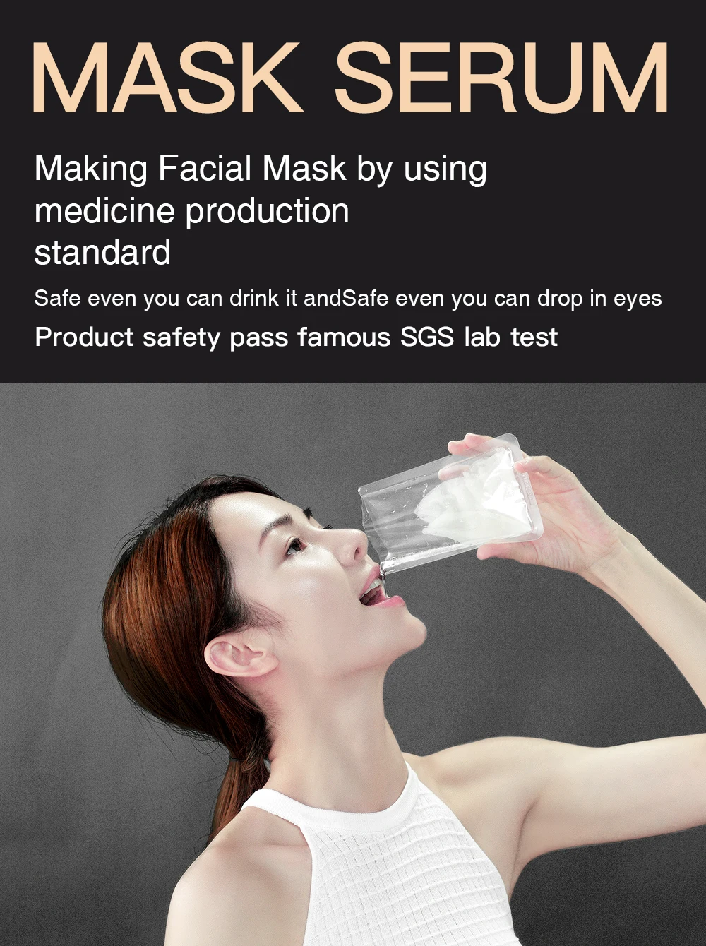 奢宠玫瑰赋活黑金面膜_20