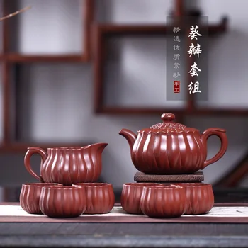 

Recommended undressed ore dahongpao pure handmade pot kwai disc set of gift set a pot of seven cups of custom