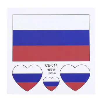 

World Cup Waterproof Disposable National Flag Tattoo Stickers(Russia)