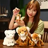 Simulation tiger animal plush toys doll pendant short plush fabric comfortable and soft baby soothing doll home decoration gifts
