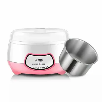 

Portable Yogurt Machine Home Stainless Steel Yogurt Machine Liner Automatic Yogurt Machine Creative Gift