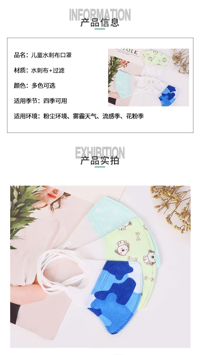 微信图片_20200310204056