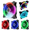Adjustable Computer Cooling Fan 12CM Fan PC Case Fan CoolerCase Glare Red Blue Green White Cooler Fans for Computer Cooler RGB ► Photo 1/6
