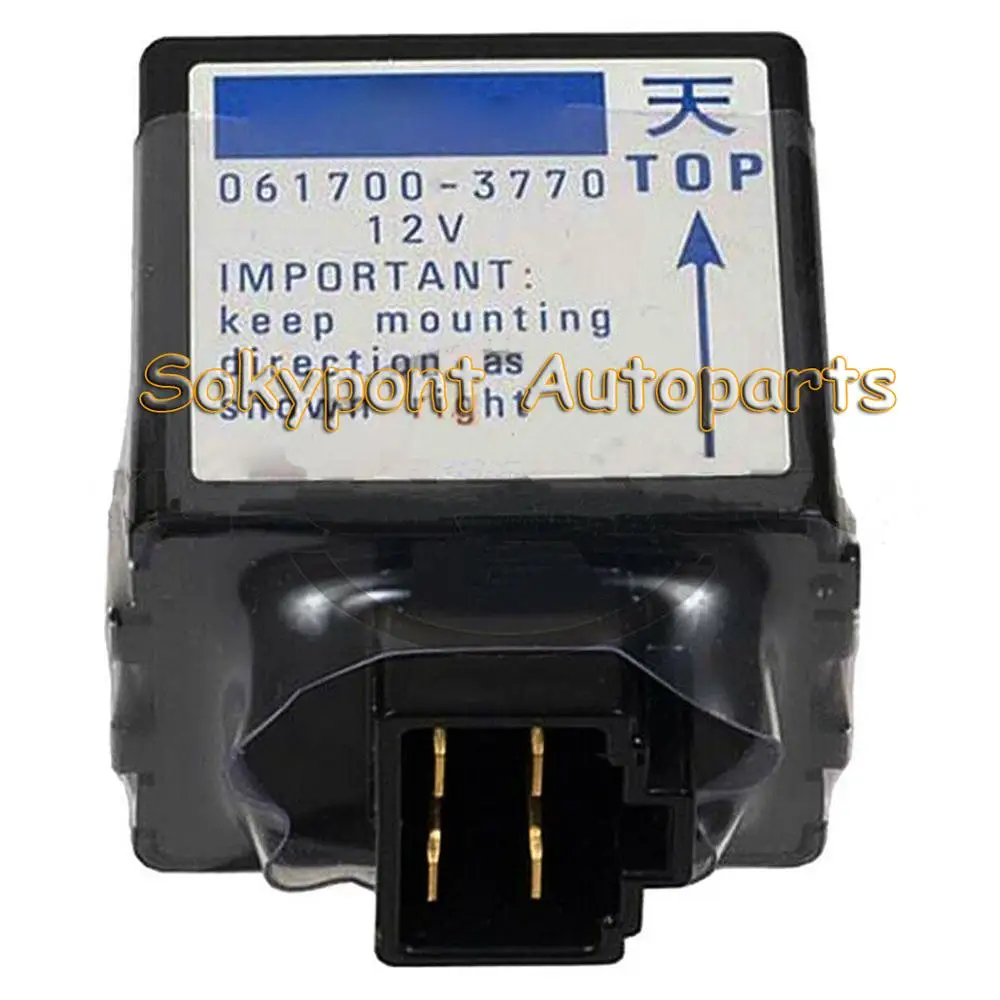 FridayParts 12V Relay 061700-3770 061700-3771 061700-3760 for Kubota Relay Stop Solenoid with OEM Quallity 