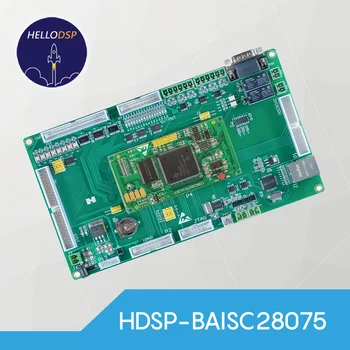 

TMS320F28075 TMS320F28075 Development Board HDSP-BASIC28075 Development Board
