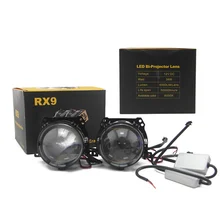 Bedehon Супер яркость 2 шт. RX9 2,5 дюймов LHD RHD Bi светодиодный объектив проектора 12 в 36 Вт 6000 К лм дальний/ближний свет с внешним приводом