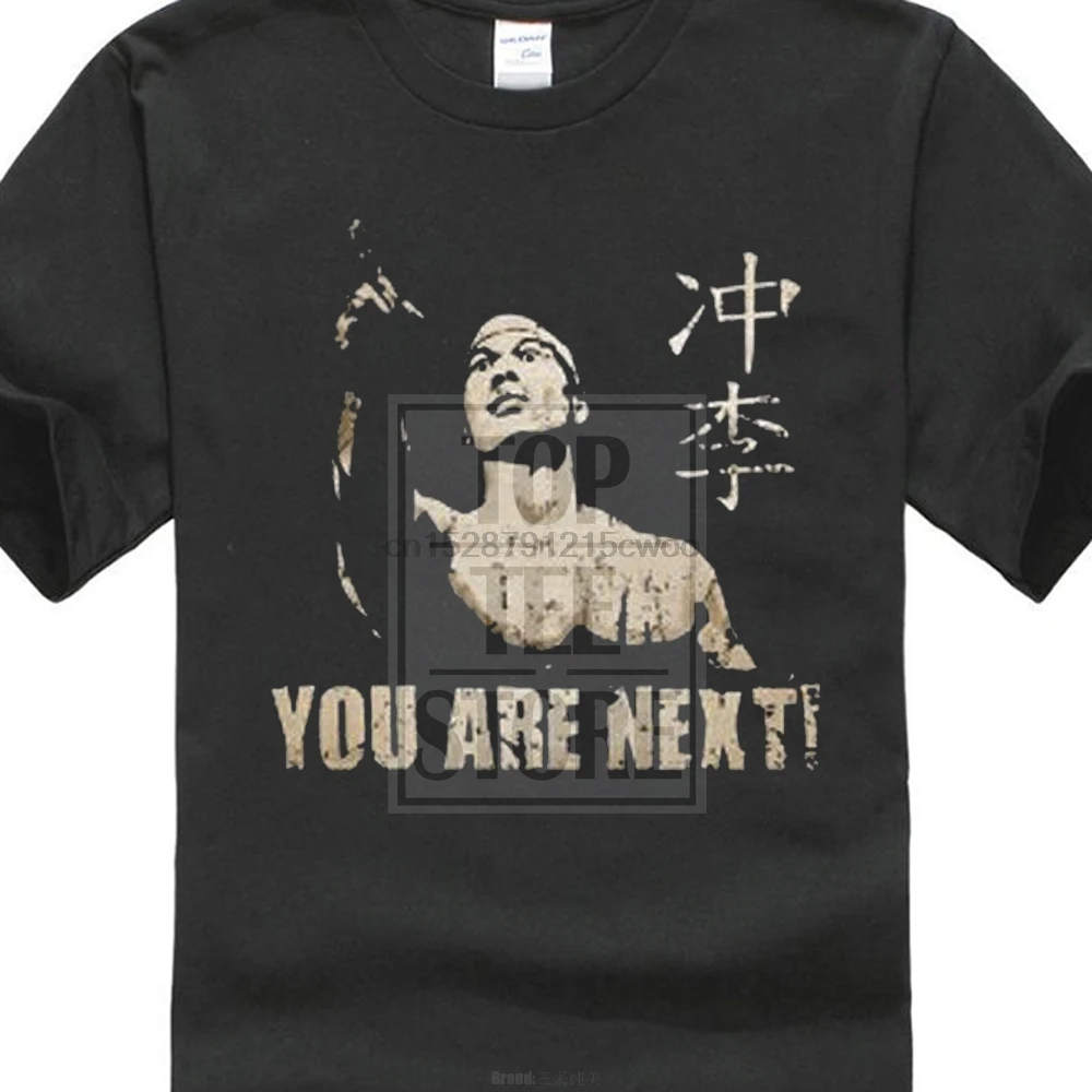 Bolo Yeung You Are Next Van Damme Bloodsport Мужская Черная Футболка размер S до 3xl хипстерская
