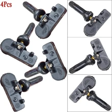 4 шт. TPMS 56029398AA 56029398AB 56029479AB 68142397AA датчик давления в шинах для Fiat 500 500L Chrysler 200 300 Aspen Crossfire