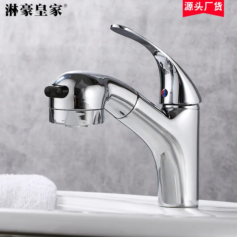 

face basin faucet cold and hot copper table basin faucet single hole pulling faucet flower sprinkler special price