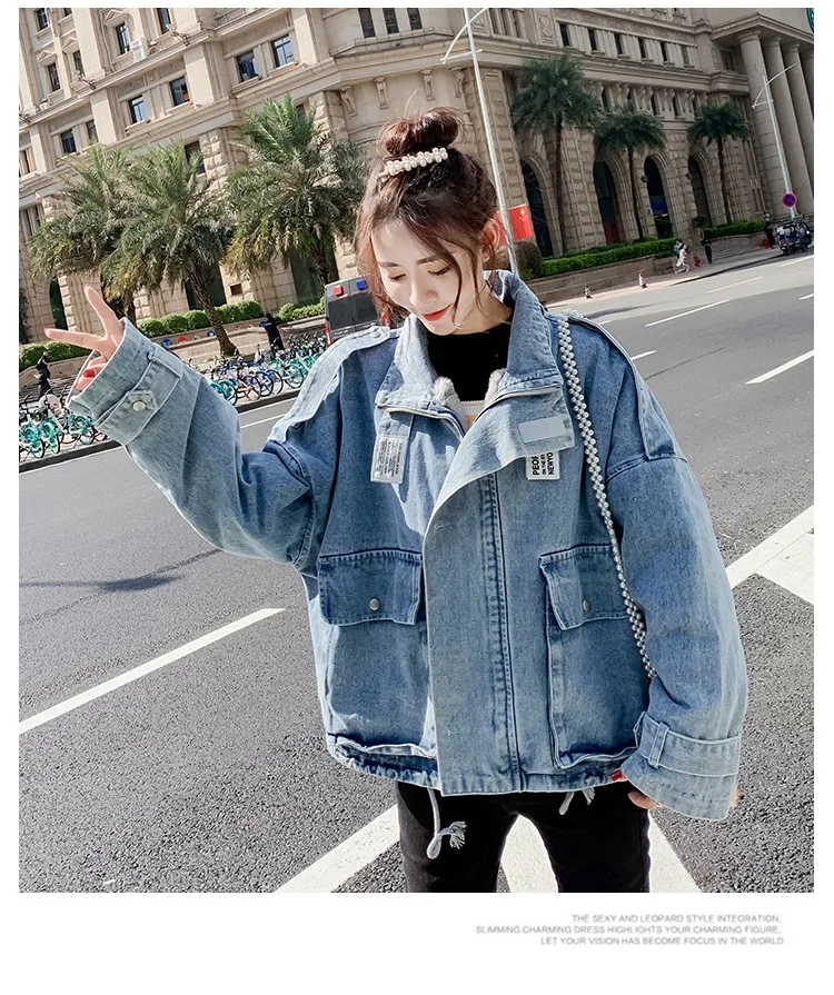 12348609524_836046855