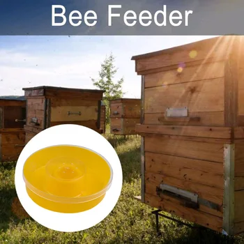 

Beehive Water Feeder Plastic Disc Water Feeder Drinking Nest Entrance Beekeeper Cup Tool for Beekeeping