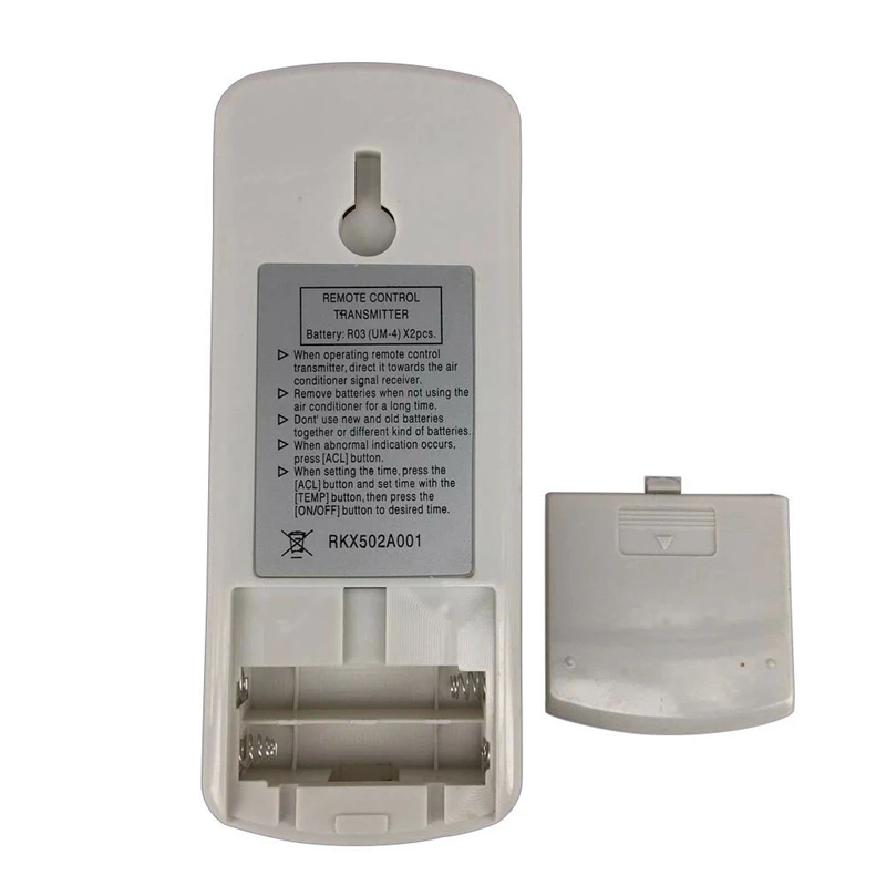 RKX502A001 (3)