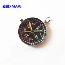 [Карманный компас для часов] брелок с компасом из алюминиевого сплава с металлическим регулируемым наружным подарком