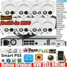 Dahua mutil язык 8CH NVR4208-8p-4ks2 камера комплект с 8 шт. IPC-HDW4631C-A Full HD аудио WDR сети IR POE, купольная IP камера