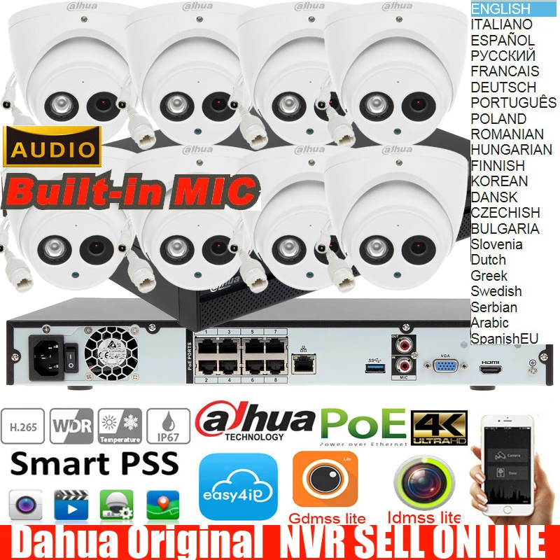 Набор для фотоаппарата dahua с разными языками 8 шт. NVR4208 8p 4ks2 Full HD аудио WDR ИК POE