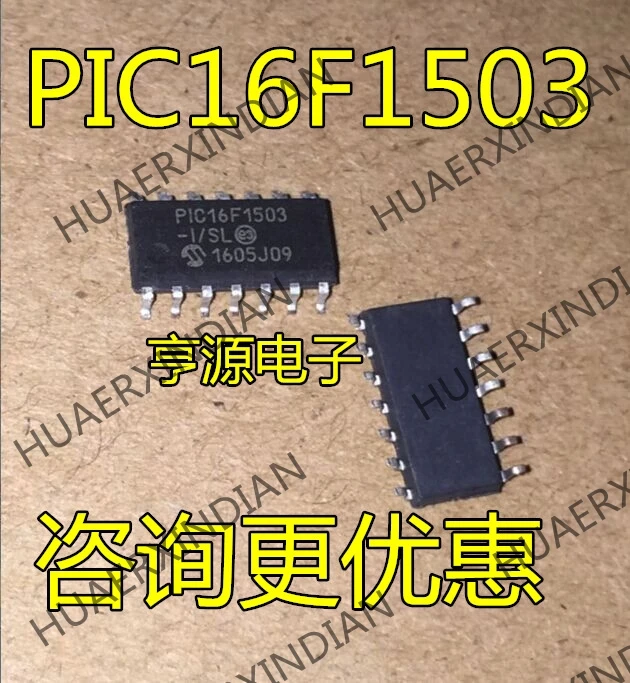 10 шт./лот PIC16F1503 PIC16F1503-I/SL 8 SOIC-14 в