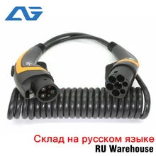 Зарядный кабель для электромобилей 16 А, 32 А, 3,6 кВт, 7,6 кВт, J1772, тип 1-Тип 2, IEC62196, разъем для электромобиля с 5 метрами Зарядный кабель для электромобилей 16 А, 32 А, 3,6 кВт, 7,6 кВт, J1772, тип 1-Тип 2, IEC62196, разъем для электромобиля с 5 метрами
