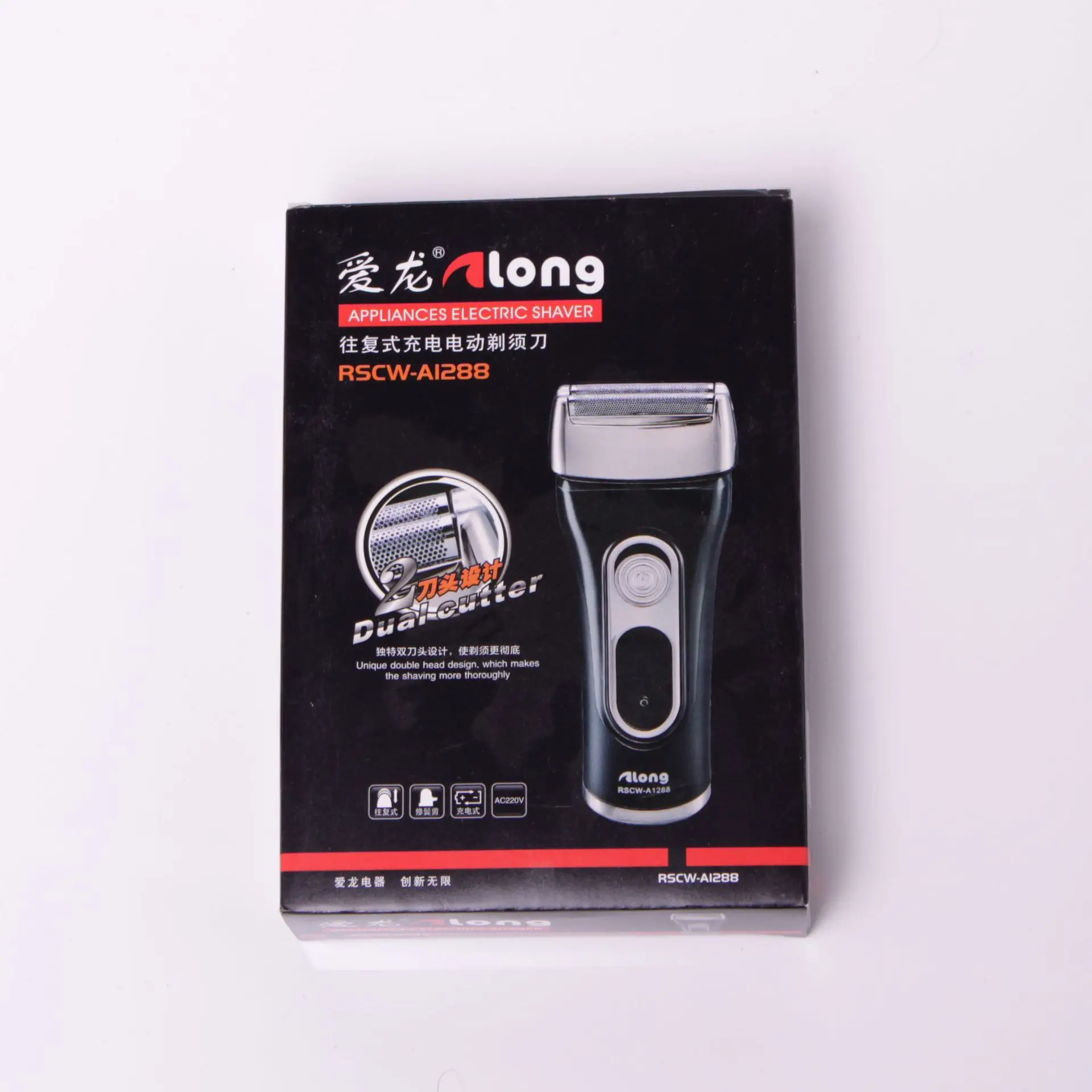 Love Reciprocating Rechargeable Electric Shaver RSCW-A1288 Reciprocating 2 Cutter Head Design Repair Temples Cut Shaving