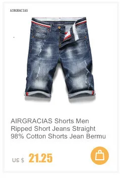 AIRGRACIAS классические мужские джинсы ретро ностальгия прямые джинсы мужские размера плюс 28-38 мужские длинные брюки брендовые байкерские джинсы