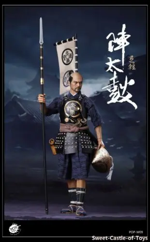 1/6 поп игрушки фигурка-W09 Ода Нобунага армейский барабан Тайко Ashigaru 2,0