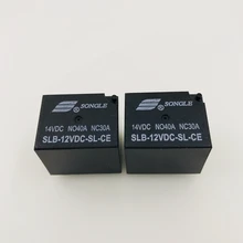 2 шт./лот автомобильные реле SLB-12VDC-SL-CE SLB-24VDC-SL-CE 40A14VDC 7PIN набор преобразования