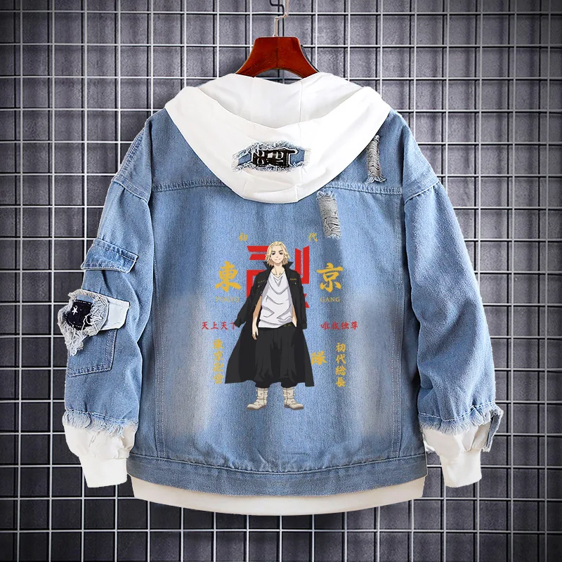 popular unisex street style hooded jacket
