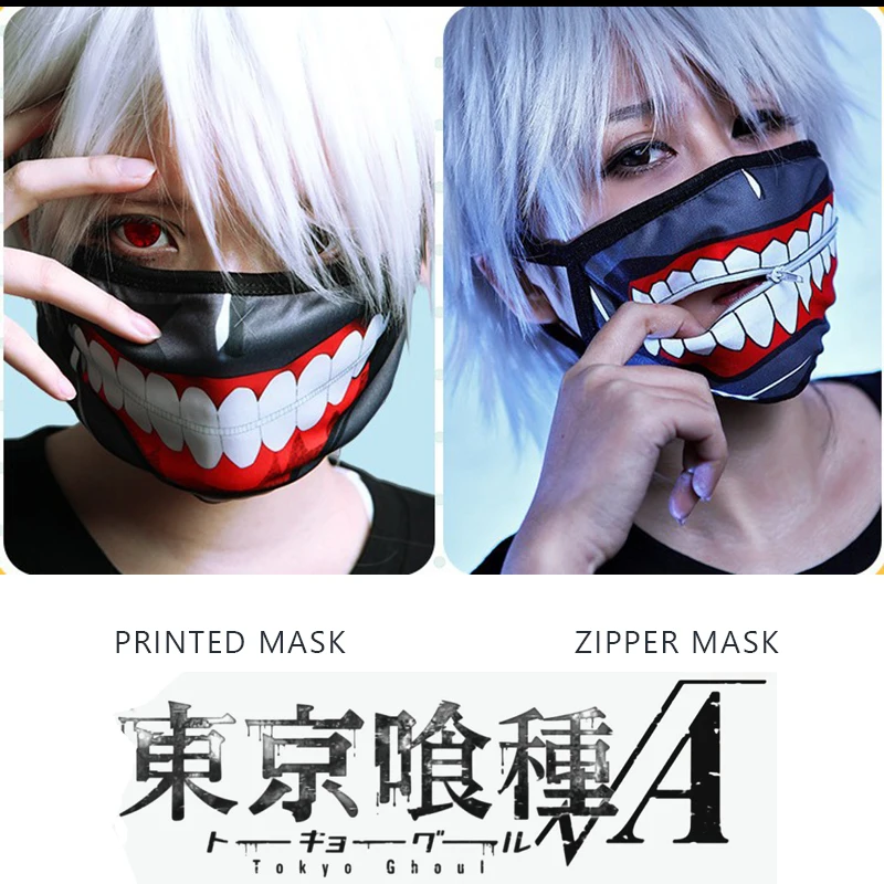 

Anime Tokyo Ghoul Kaneki Ken Zipper Mask Haise Sasaki Cosplay Costumes Animie Breathing Mask Gauze Mask Comic Con Accessories