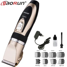 Беспроводная электрическая машинка для стрижки волос, профессиональная машинка для стрижки волос, машинка для стрижки волос, 8 шт., насадки для бритья, штепсельная вилка европейского стандарта