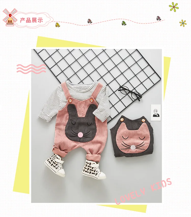 9176615781_558177379