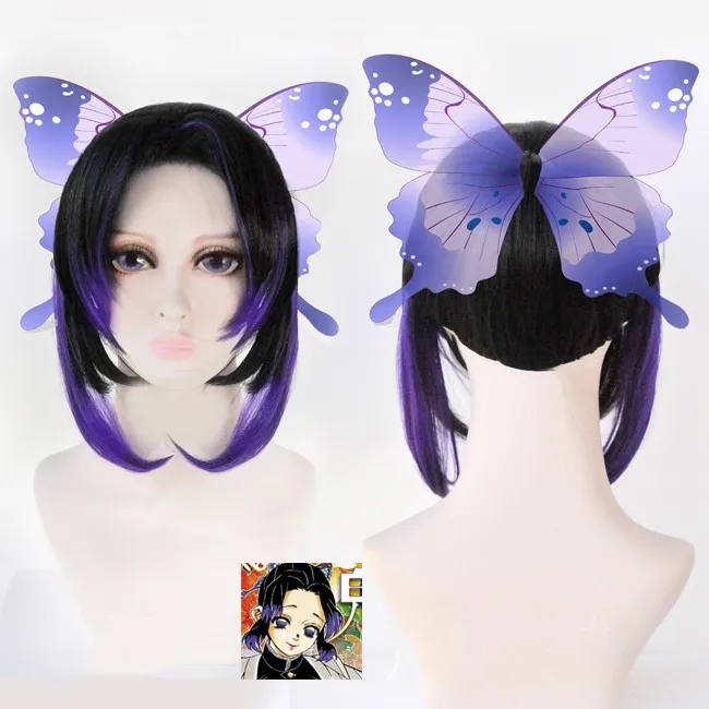 

Anime Demon Slayer: Kimetsu no Yaiba Kochou Shinobu Cosplay Wigs Heat Resistant Synthetic Hair Wig (Without Headwears) + Wig Cap