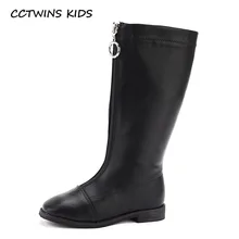 CCTWINS/детская обувь; коллекция года; зимние детские модные сапоги до колена; детская обувь из искусственной кожи; брендовые теплые сапоги для девочек; HB072