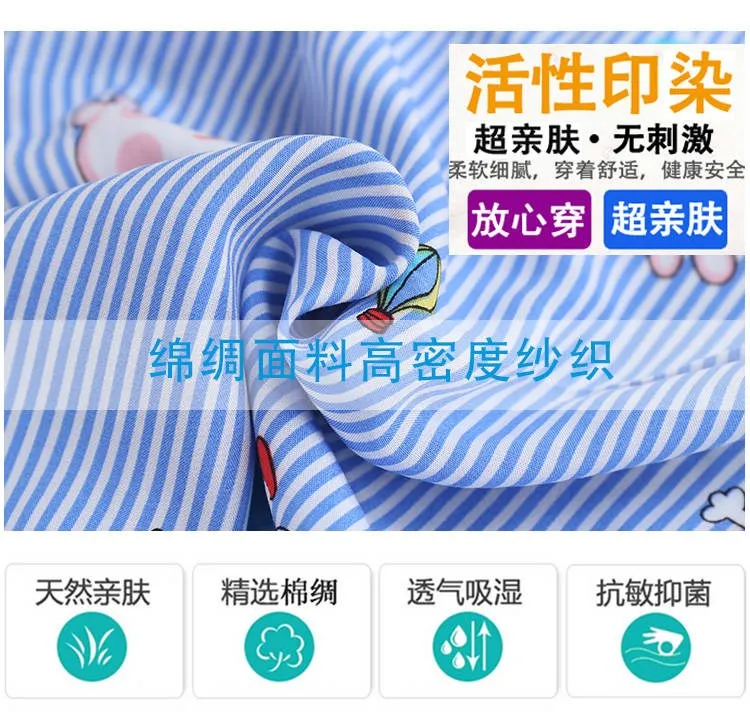 Летние Детские Bourette Pyjamas комплект нижнего белья для детей короткий рукав, из вельвета, для мальчика Детский жакет из денима для девочки; хлопковая Шелковая пижама из искусственного хлопка Кондиционер Hom