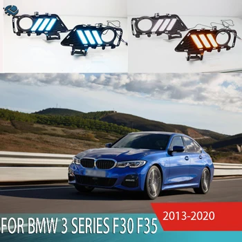 

2pcs for BMW 3 Series F30 F35 2013-2020 LED Daytime Driving Running Light DRL 6000K White Turn Yellow Light 3 Color Light 12V