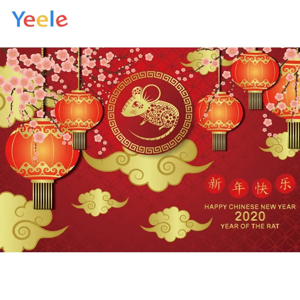 Yeele китайский Весенний фестиваль мышь новый год 2020 вечерние украшения фотографический фон для фотосъемки фоны для фотостудии