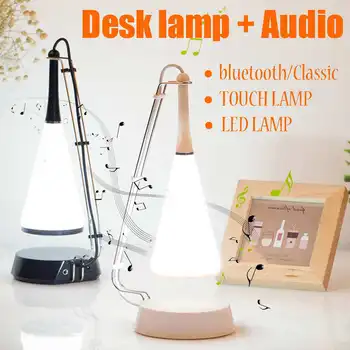 

Wireless bluetooth Audio Table Lamp Stereo Design Smart Touch Switch Bedside Lamp With Charging Function Night Light