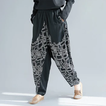 

[EWQ] 2020 Spring Summer New Arrivals High Waist Patchwork Pockets Print Pattern Women Fashion Casual Harem Pants AW53001M