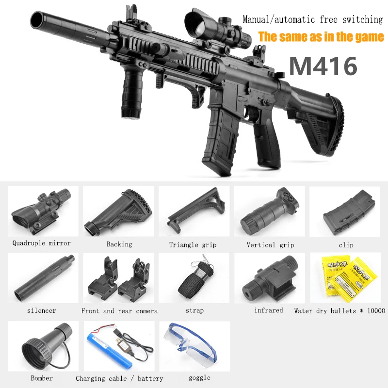Manual  Electric Dual Modes Water Bullet Gun Large Size Infrared Water Darts Gun Toy Boys Sniper Rifle Outdoor Shooting Toys (2)