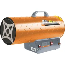 Пушка тепловая газовая КРАТОН Жар-пушка G 50-700