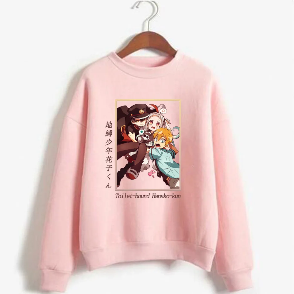 

Hip Hop Sweatshirt Toilet-bound Hanako-kun Sweatshirt Hoodie Casual Tops Long Sleeves Hoodie Sweatshirt Autumn Man Cloth Unisex