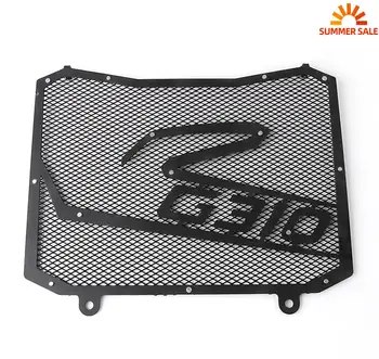 

For BMW G310R G310GS 2018 Motorcycle Radiator Grille Guard Grill Cover Protector Protection Stainless Steel Accessories