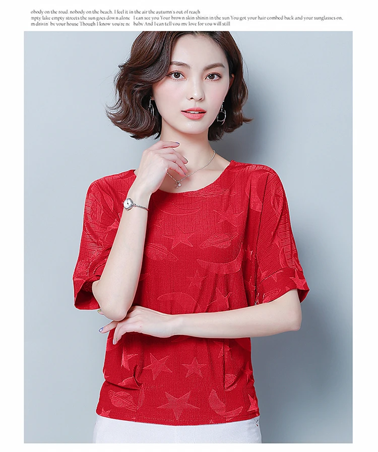 Camisetas verano mujer футболка летние топы женские с коротким рукавом принт белая футболка с круглым вырезом Женская блузка, Футболка женская