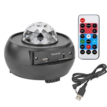 

Ocean Wave Music Speaker 3 In 1 With Remote Control Bluetooth Night Light Projector Home Theatre Bedroom Star Cloud Kids Adults