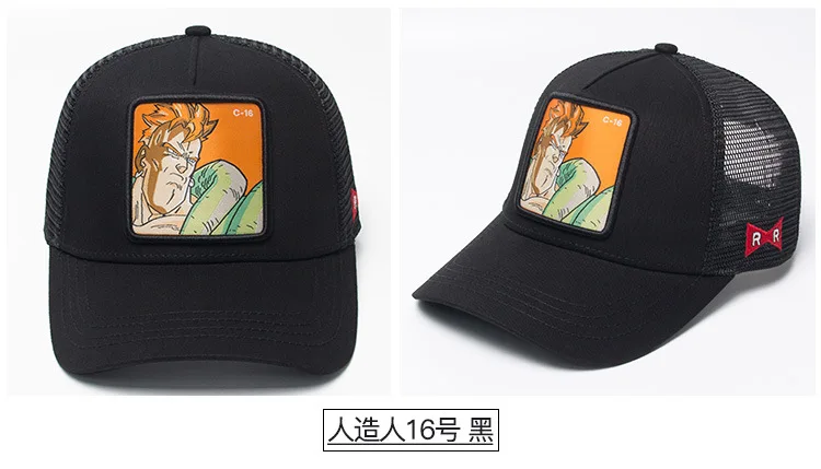 Бренд Вегета чехол Capsule corp Dragon Ball Z Snapback хлопок Бейсбол Кепки Для мужчин Для женщин в стиле «хип-хоп» для папы сетчатая шапка бейсболка дропшиппинг