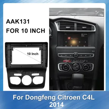 

9 inch for Subaru Forester 2013 Car Frame Dashboard Installation Dash Trim Kit Panel Car Audio refitting DVD Fascia Accessories