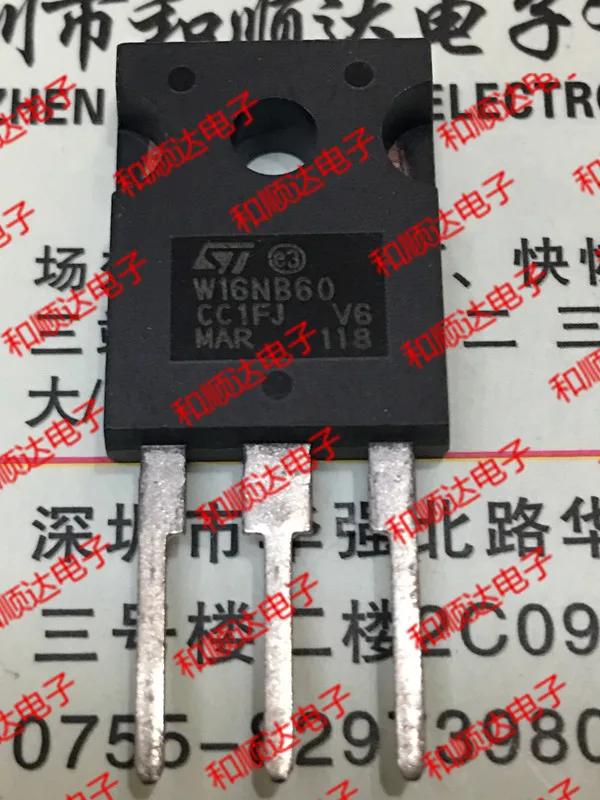 /2 шт./W16NB60 STW16NB60-247 600V 16A