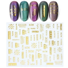 Наклейки для ногтей маникюра 3D клейкая Наклейка Черная английская буква золотой цветок самоклеющиеся алфавит дизайн украшения